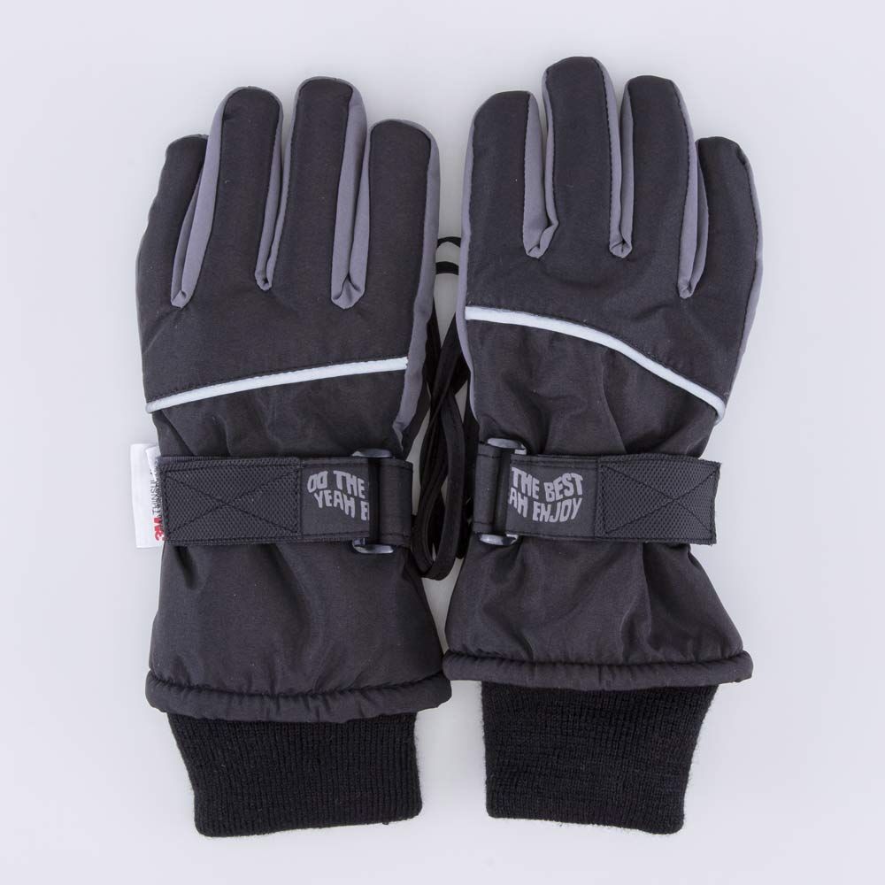 07722249-41 Перчатки детские чер-сер 2-3 года 07722249-41 Перчатки детские чер-сер 2-3 года 870 руб.