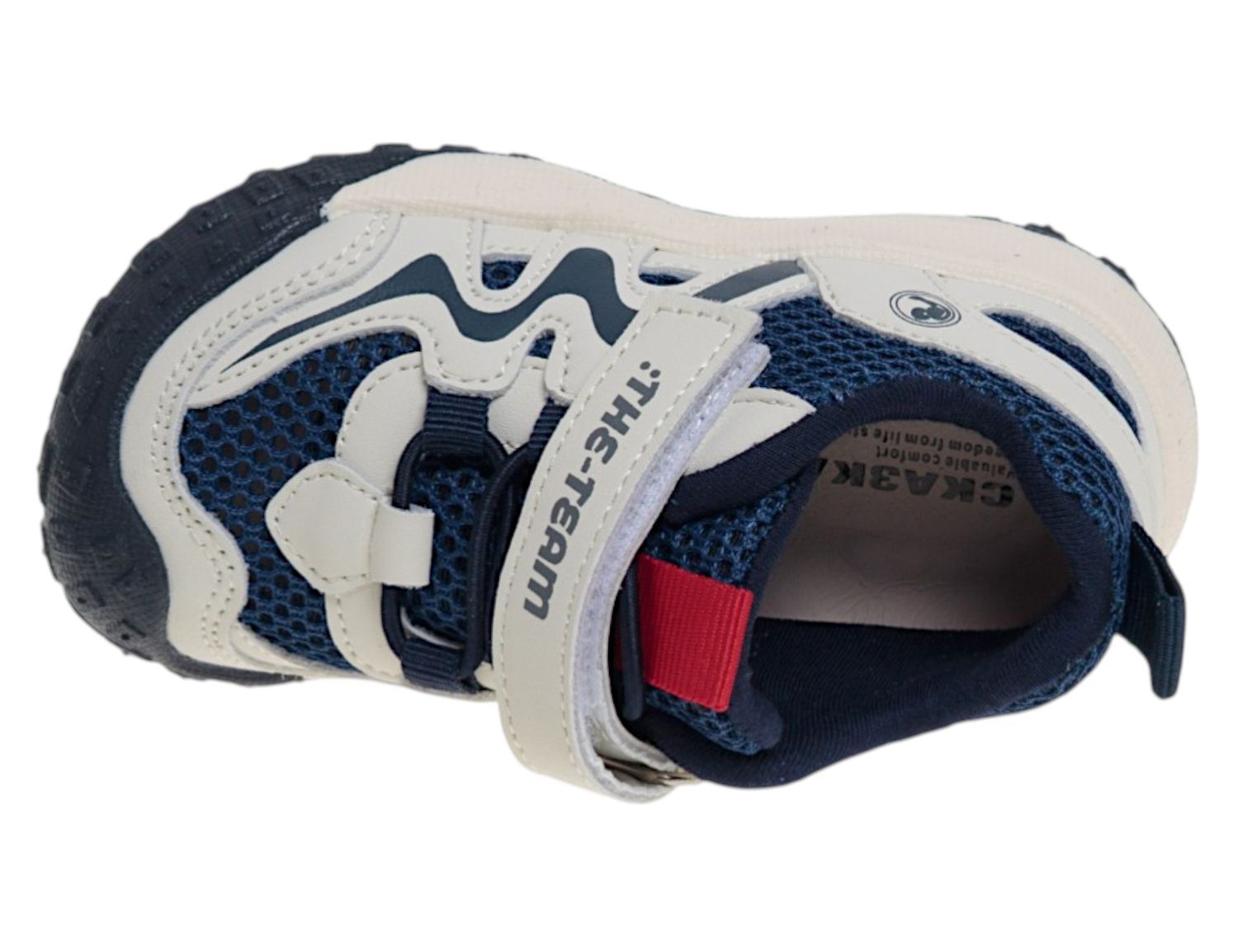 Полуботинки детские Полуботинки детские 944 руб.