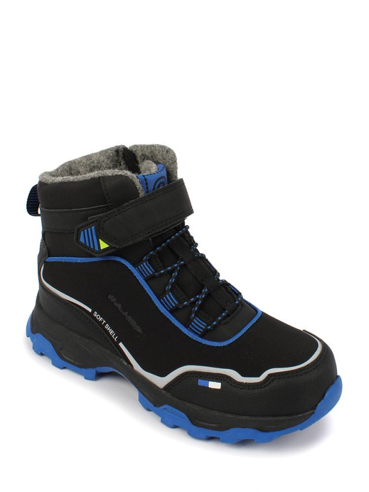 Ботинки детские демисезонные 1 372 руб.