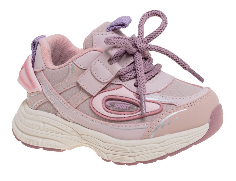 Полуботинки детские демисезонные Полуботинки детские демисезонные 1 150 руб.