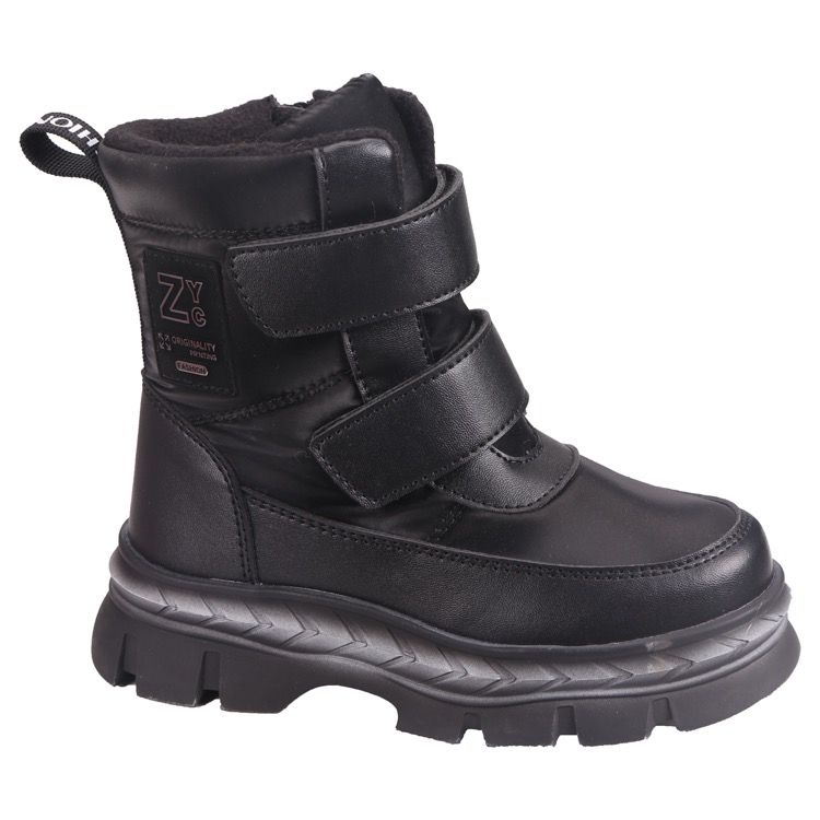 Дутики Дутики 880 руб.