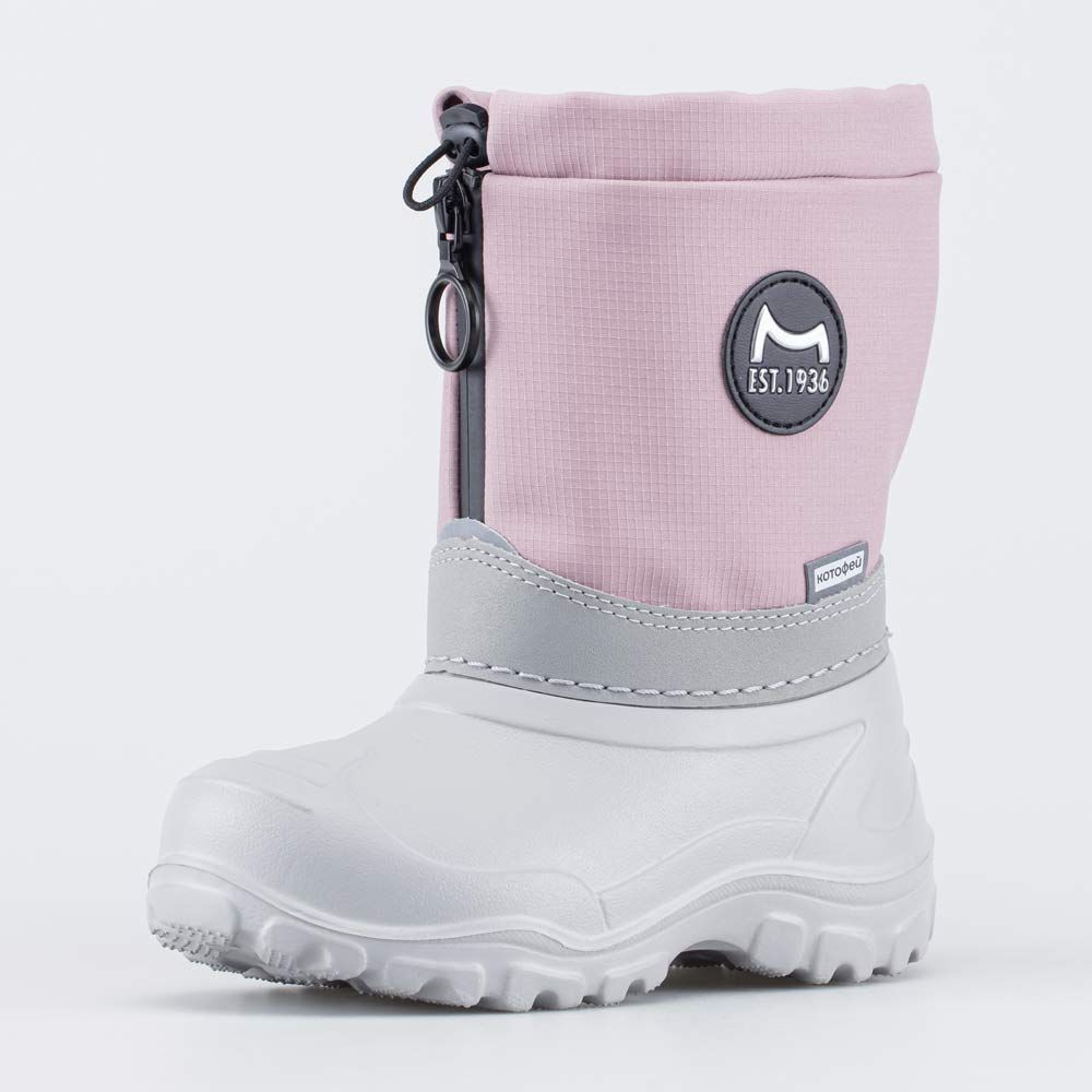 Сапоги 1 345 руб.