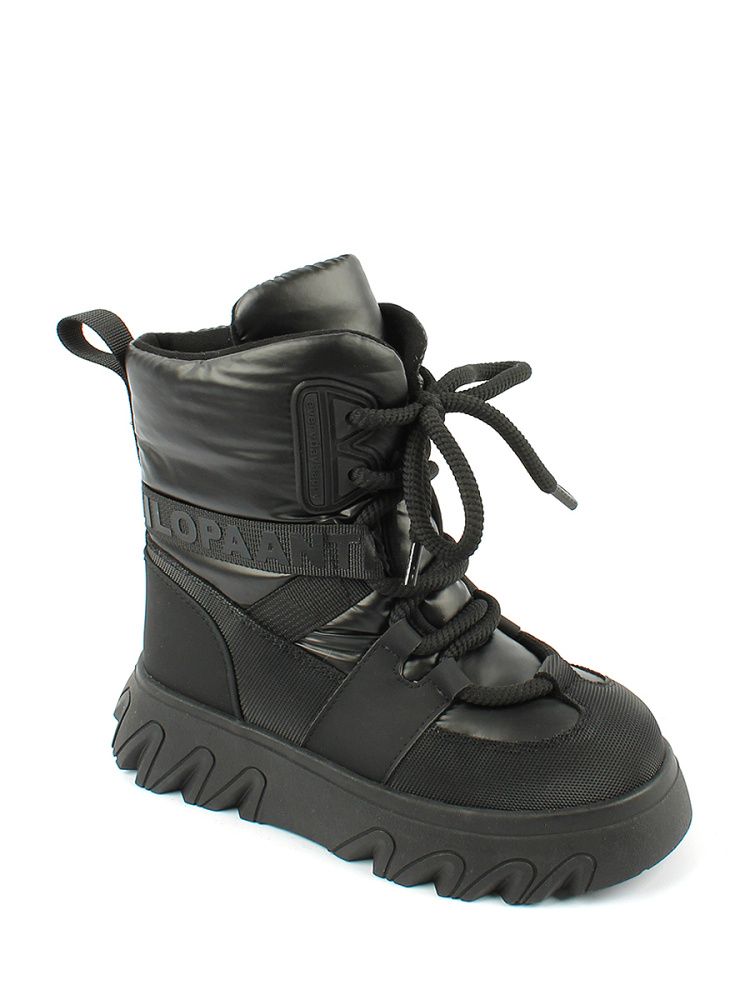 Ботинки детские зимние 2 101 руб.