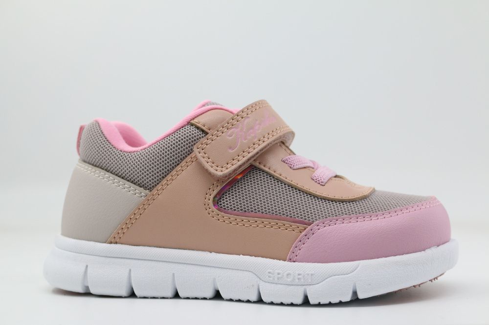 Обувь для активного отдыха Обувь для активного отдыха 1 820 руб.