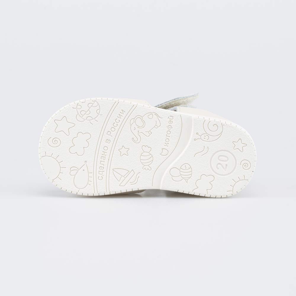 Туфли детские летние Туфли детские летние 1 790 руб.