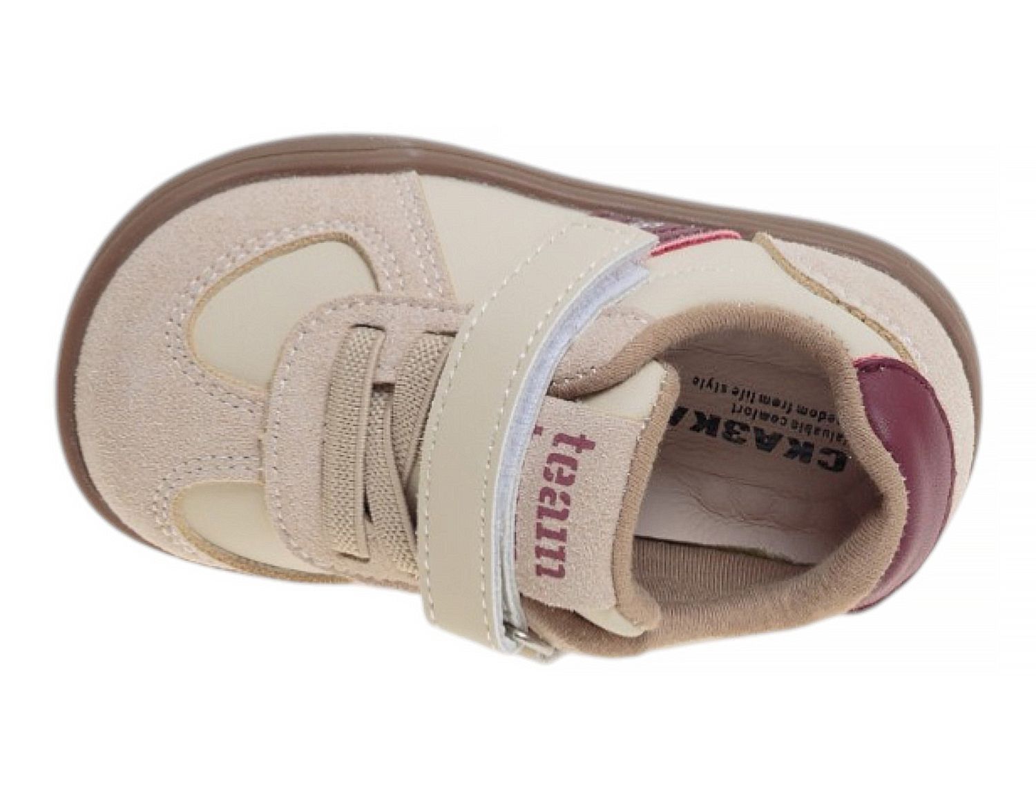 Полуботинки детские 944 руб.