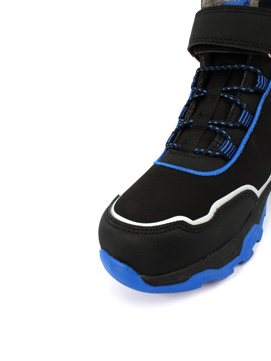 Ботинки детские демисезонные 1 372 руб.