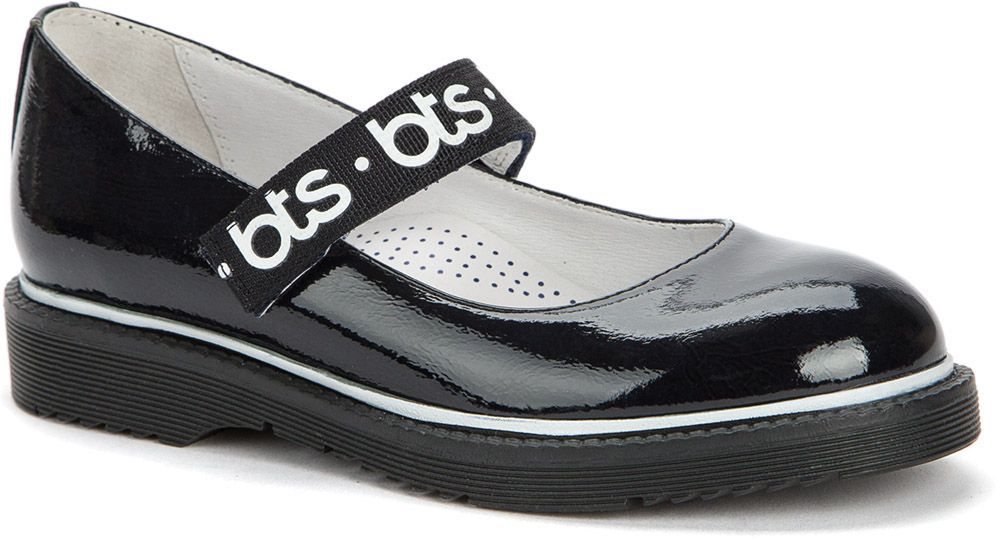 928304/10-04 т.синий иск.кожа лак детские (для девочек) туфли (О-З 2022) 928304/10-04 т.синий иск.кожа лак детские (для девочек) туфли (О-З 2022) 699 руб.