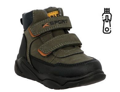 Ботинки детские демисезонные 1 480 руб.