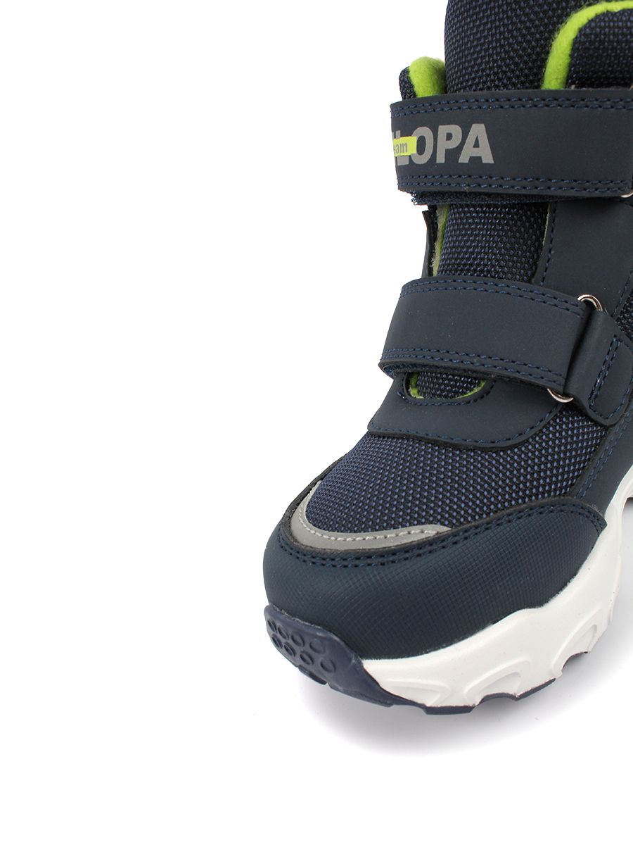 Ботинки детские зимние 1 498 руб.