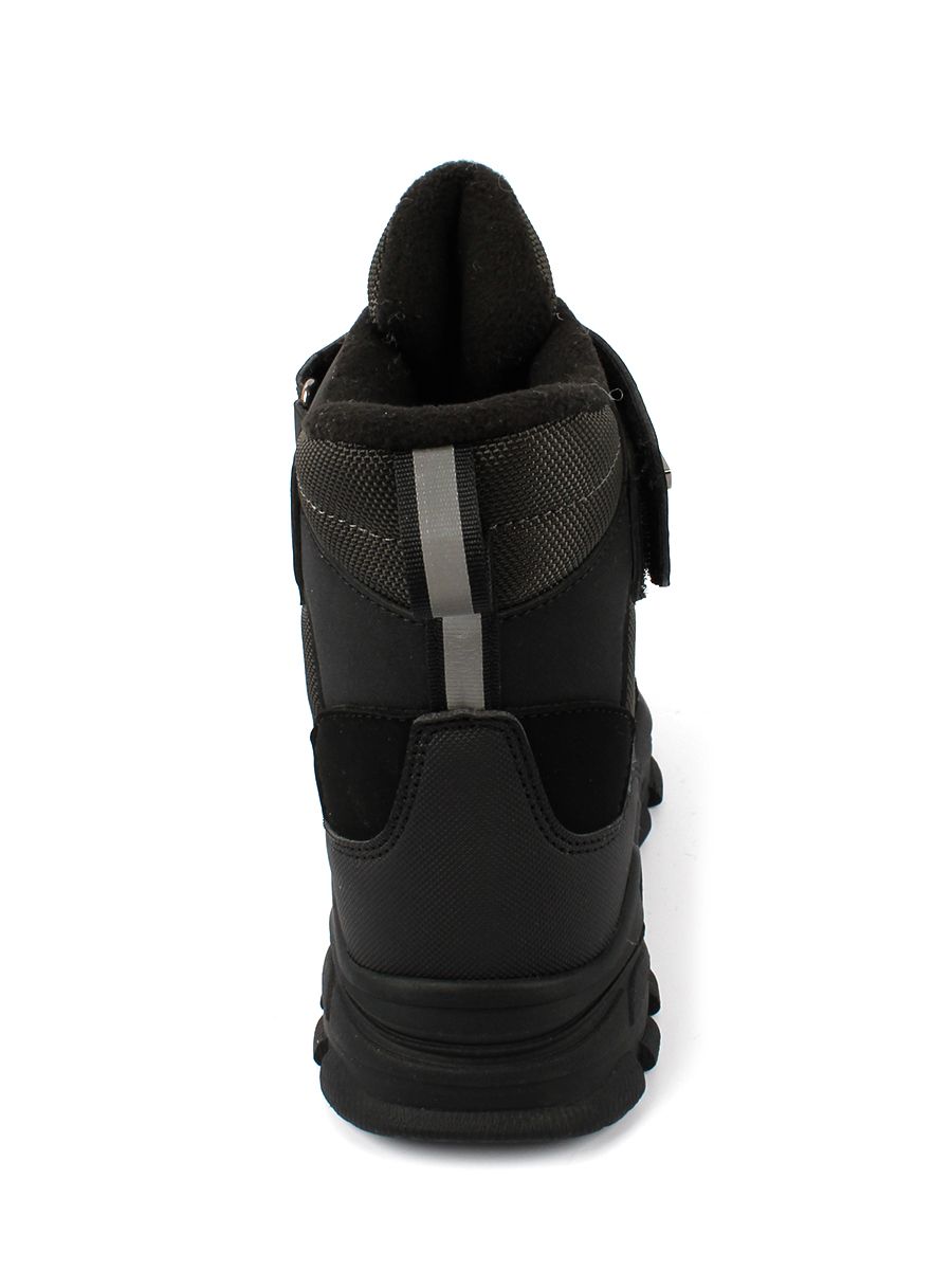 Ботинки детские зимние Ботинки детские зимние 1 649 руб.