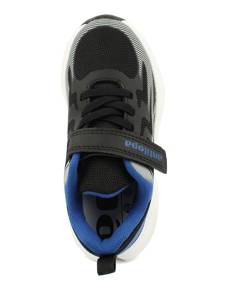 Ботинки детские спортивные 1 288 руб.