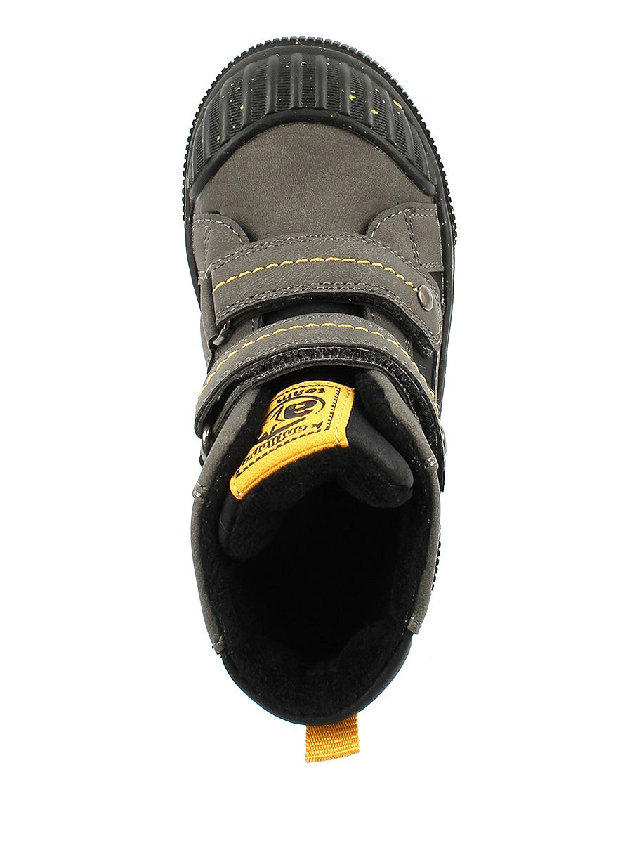 Ботинки детские демисезонные 1 250 руб.