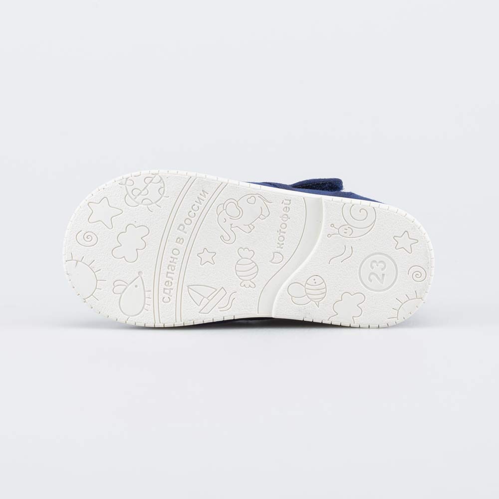 Туфли детские летние 890 руб.