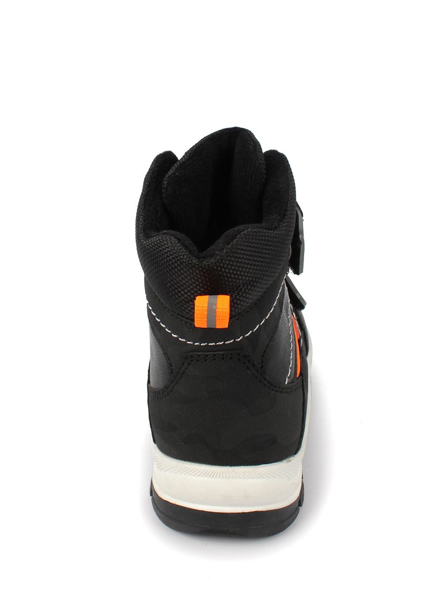 Ботинки детские демисезонные 1 054 руб.