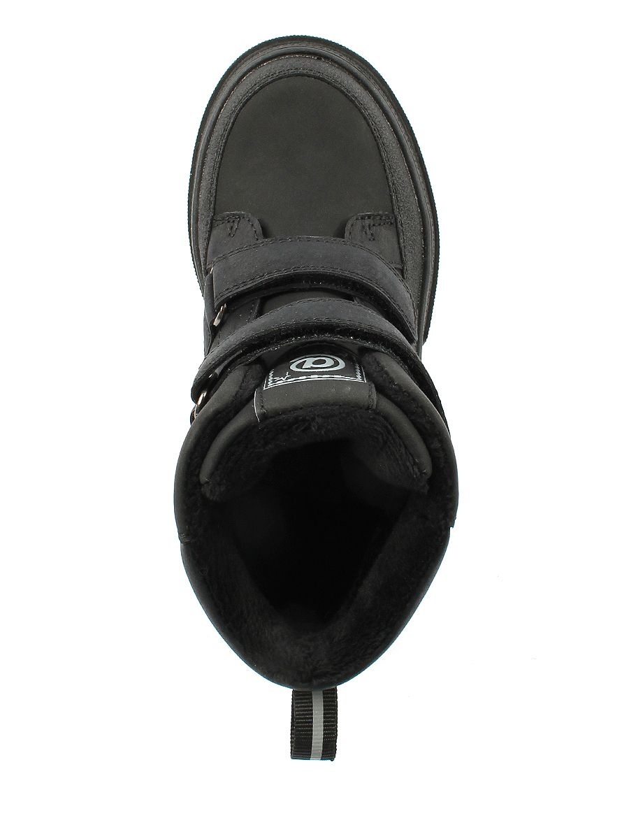 Ботинки детские демисезонные Ботинки детские демисезонные 1 405 руб.