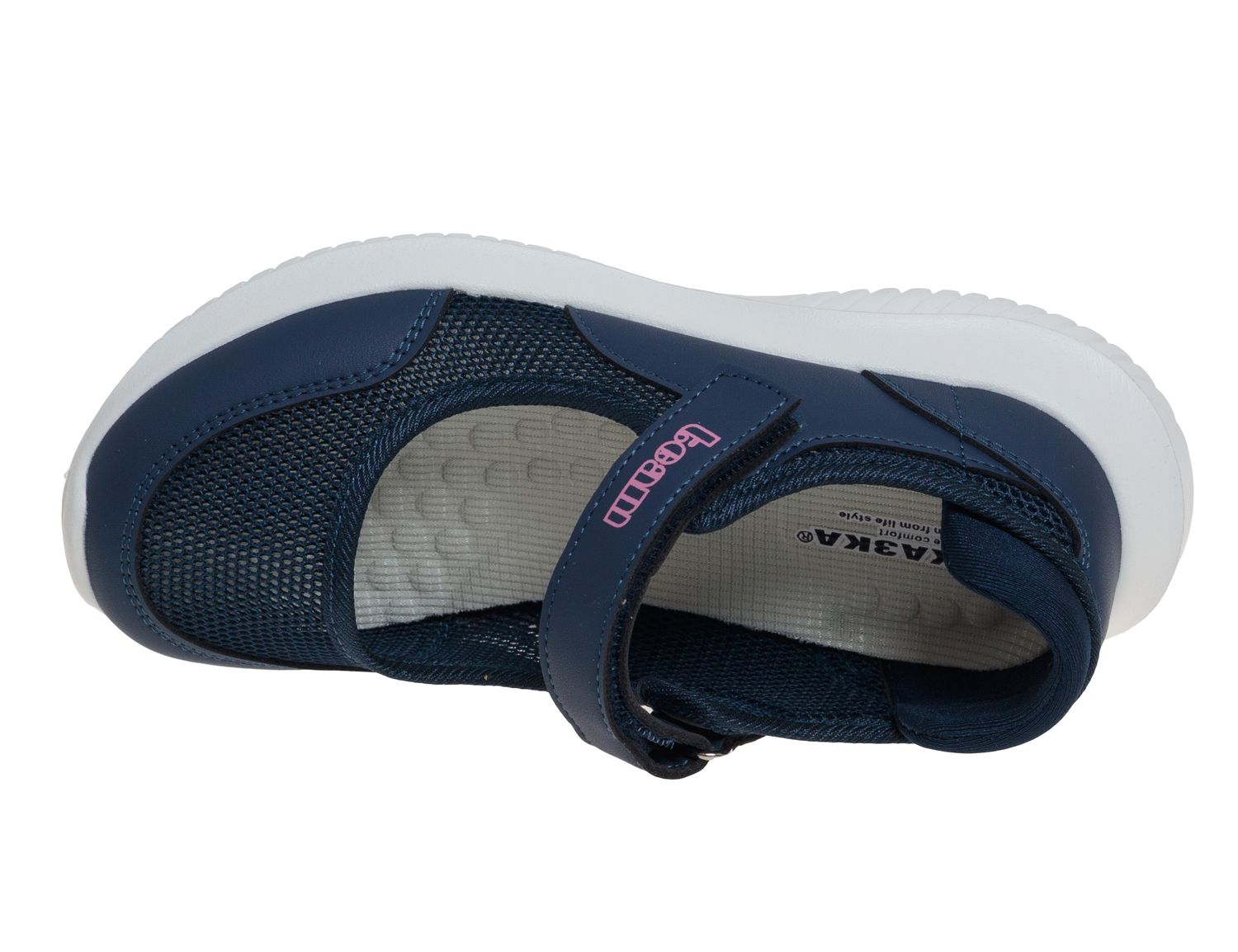 Туфли детские Туфли детские 880 руб.