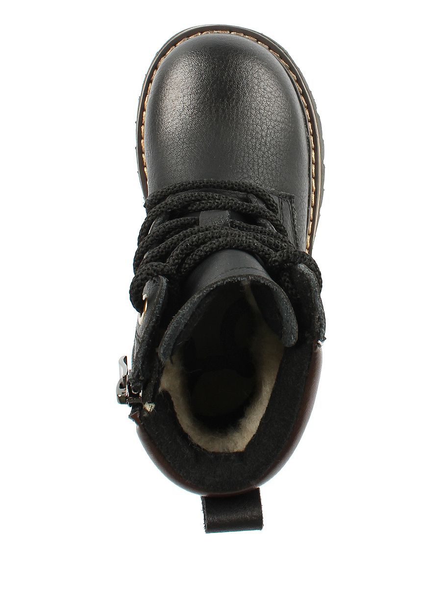 Ботинки детские зимние Ботинки детские зимние 2 165 руб.