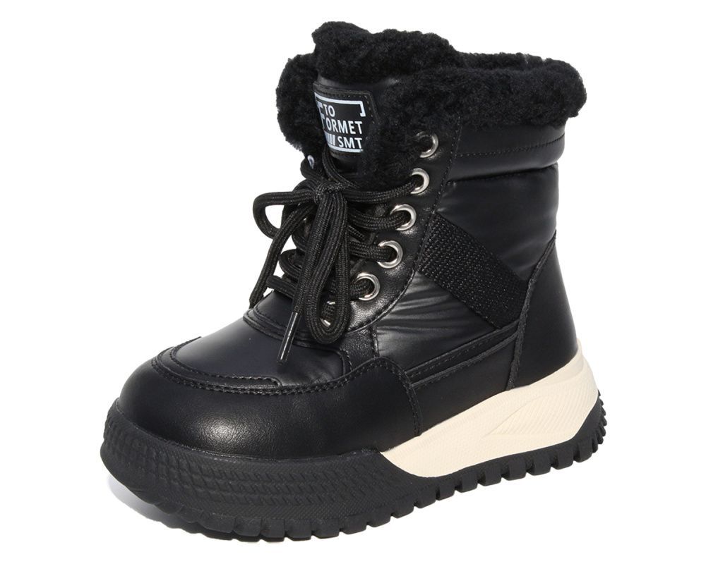 Ботинки детские зимние 1 790 руб.