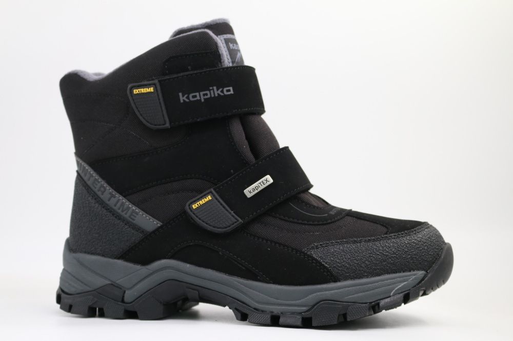 Ботинки детские с мембраной Ботинки детские с мембраной 2 850 руб.