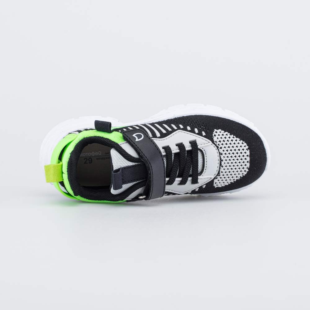 Кроссовки 1 495 руб.