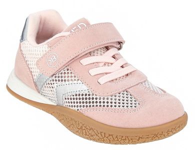 Полуботинки детские для активного отдыха Полуботинки детские для активного отдыха 1 105 руб.