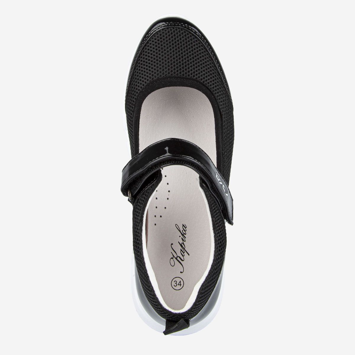 Туфли детские школьные Туфли детские школьные 1 740 руб.