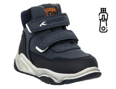 Ботинки детские демисезонные Ботинки детские демисезонные 1 431 руб.