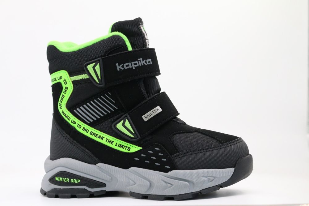 Ботинки детские с мембраной Ботинки детские с мембраной 2 550 руб.