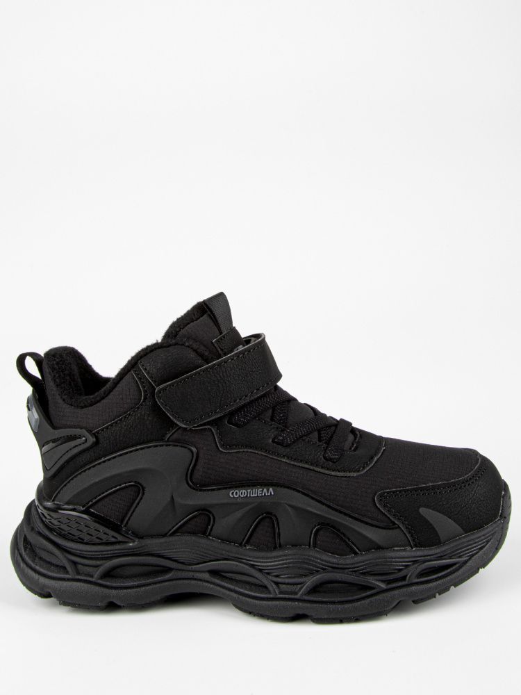 Обувь для активного отдыха Обувь для активного отдыха 1 910 руб.