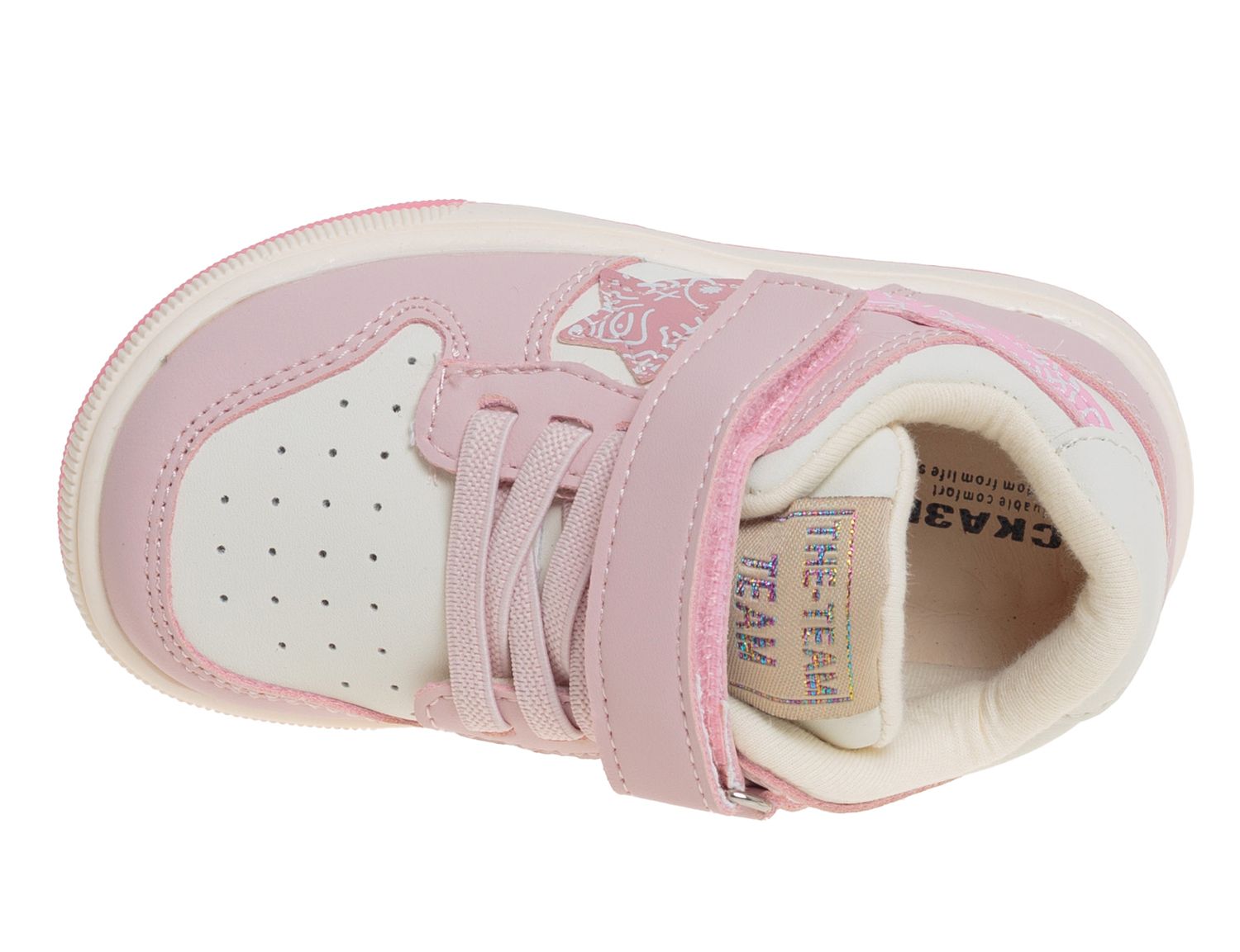 Полуботинки детские спортивные Полуботинки детские спортивные 996 руб.