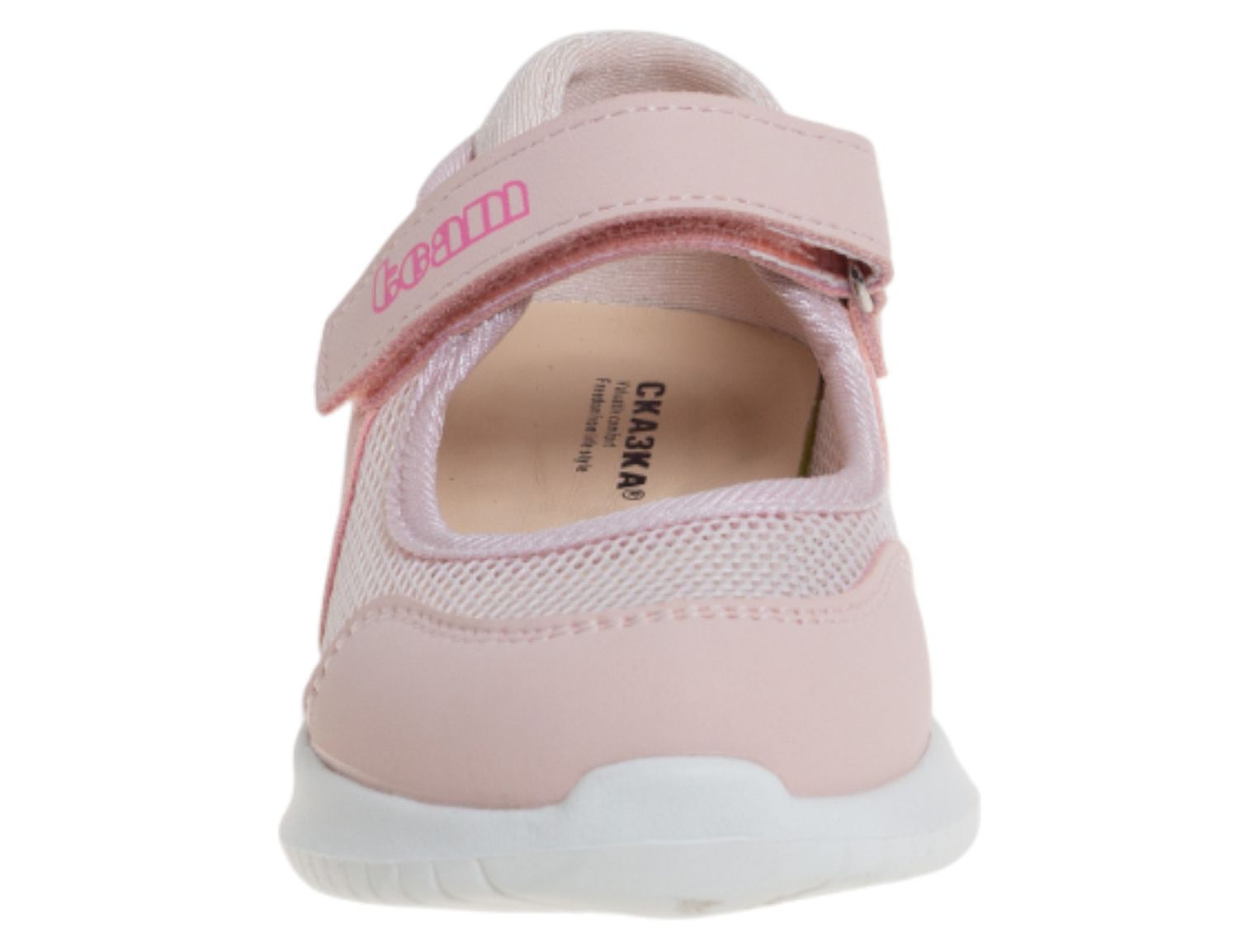 Туфли детские 776 руб.