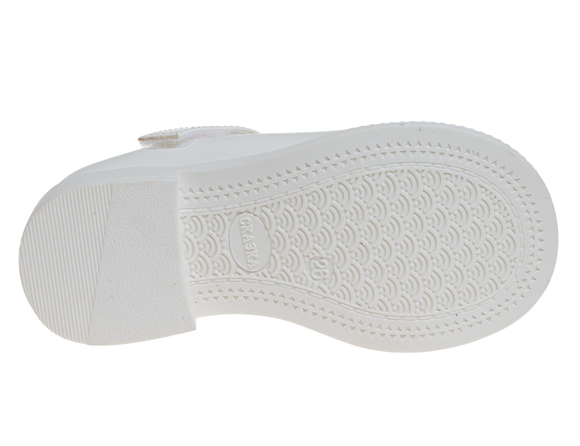 Туфли детские праздничные Туфли детские праздничные 452 руб.