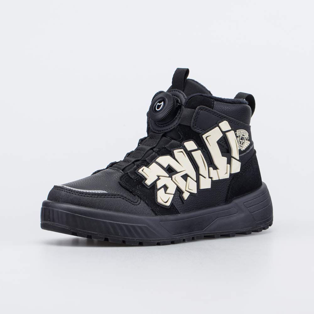 Ботинки дошкольные Нат. кожа Ботинки дошкольные Нат. кожа 3 155 руб.