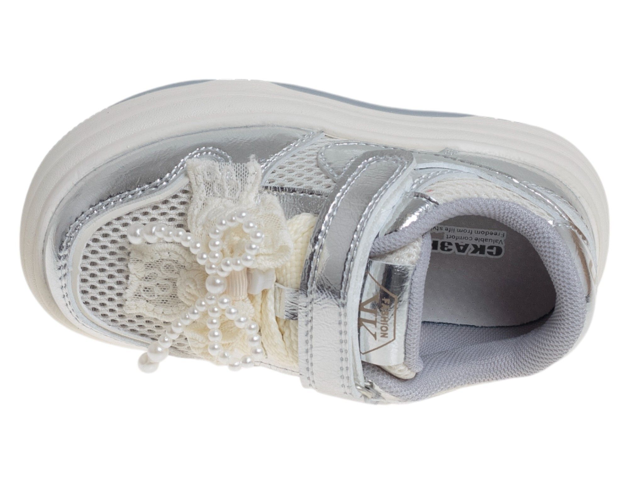 Полуботинки детские демисезонные 1 178 руб.