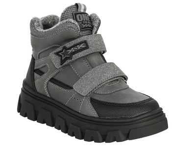 Ботинки детские демисезонные 1 512 руб.