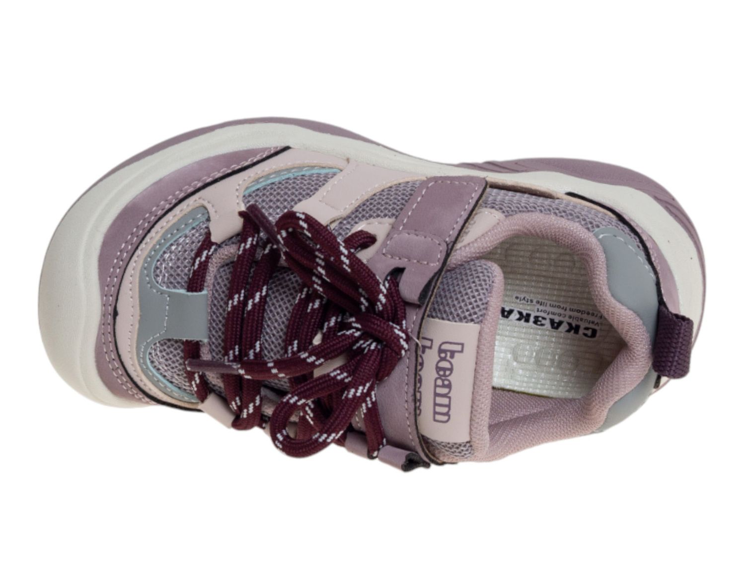 Полуботинки детские спортивные 1 125 руб.