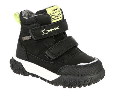 Ботинки детские демисезонные 1 381 руб.