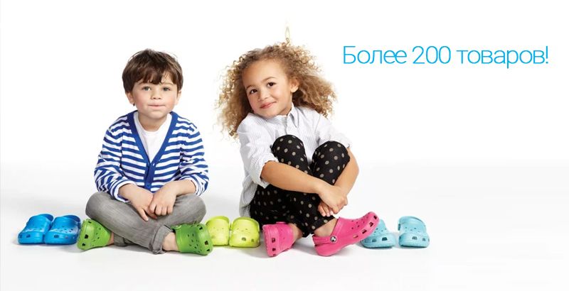 Новинки детской летней обуви уже в нашем каталоге!