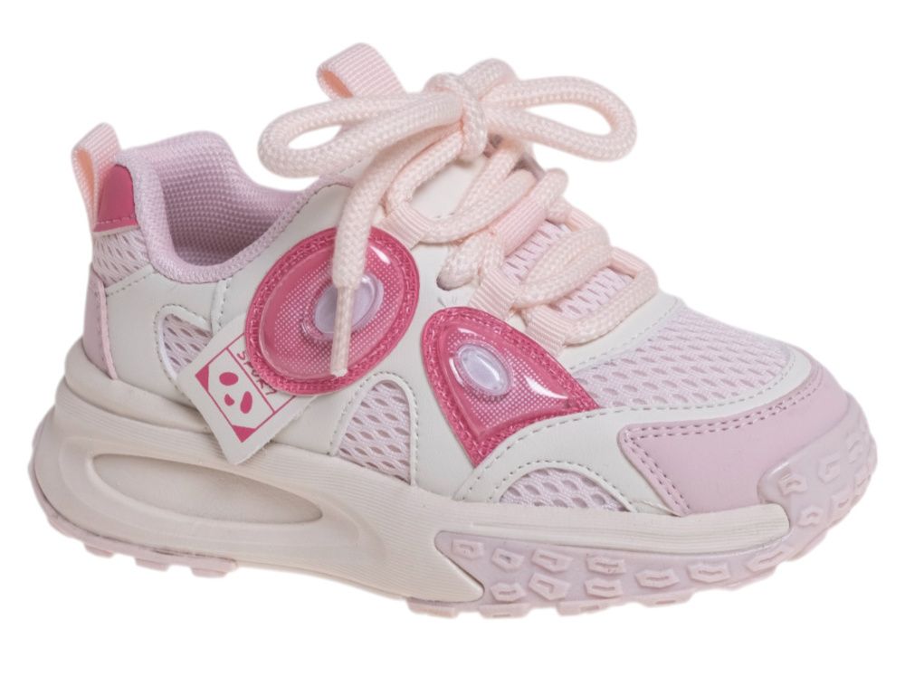 Полуботинки детские демисезонные 873 руб.