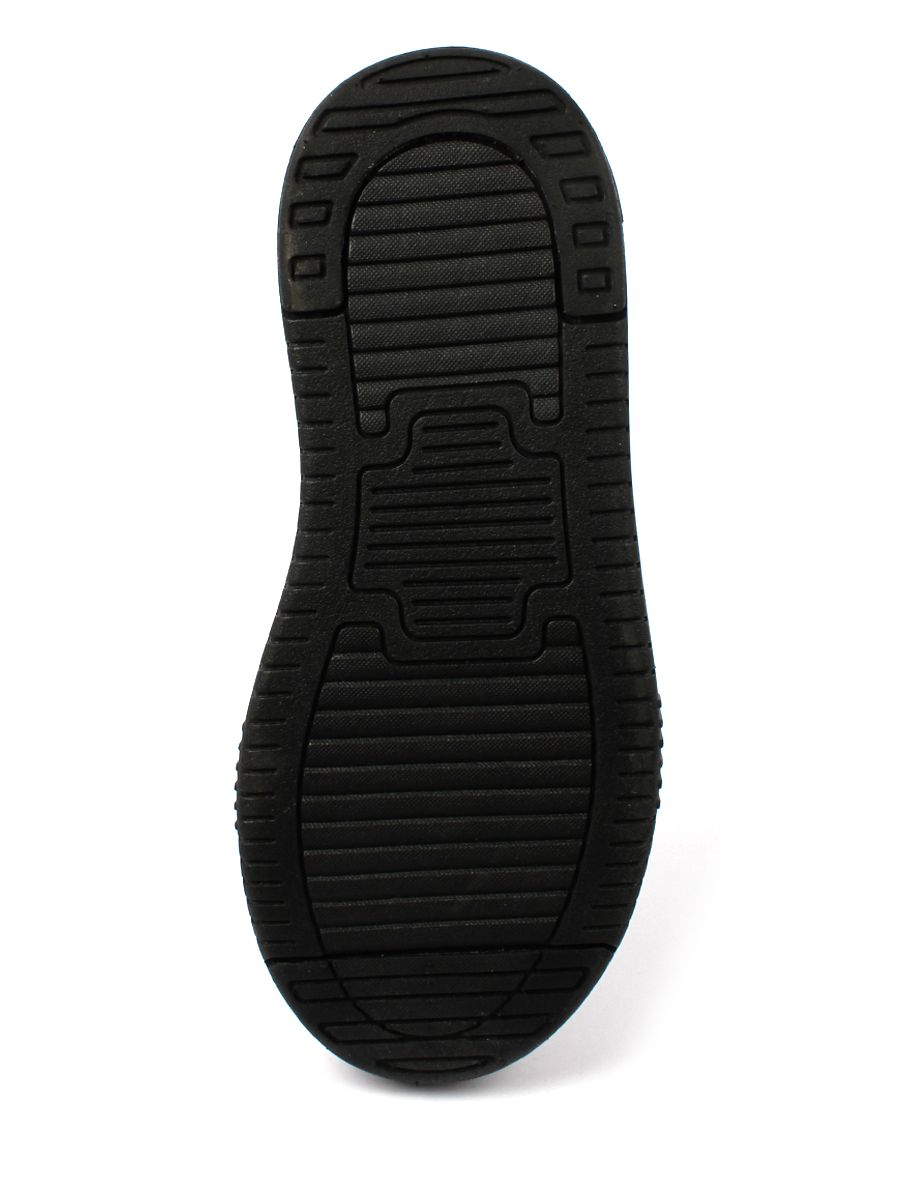 Ботинки детские демисезонные Ботинки детские демисезонные 1 445 руб.