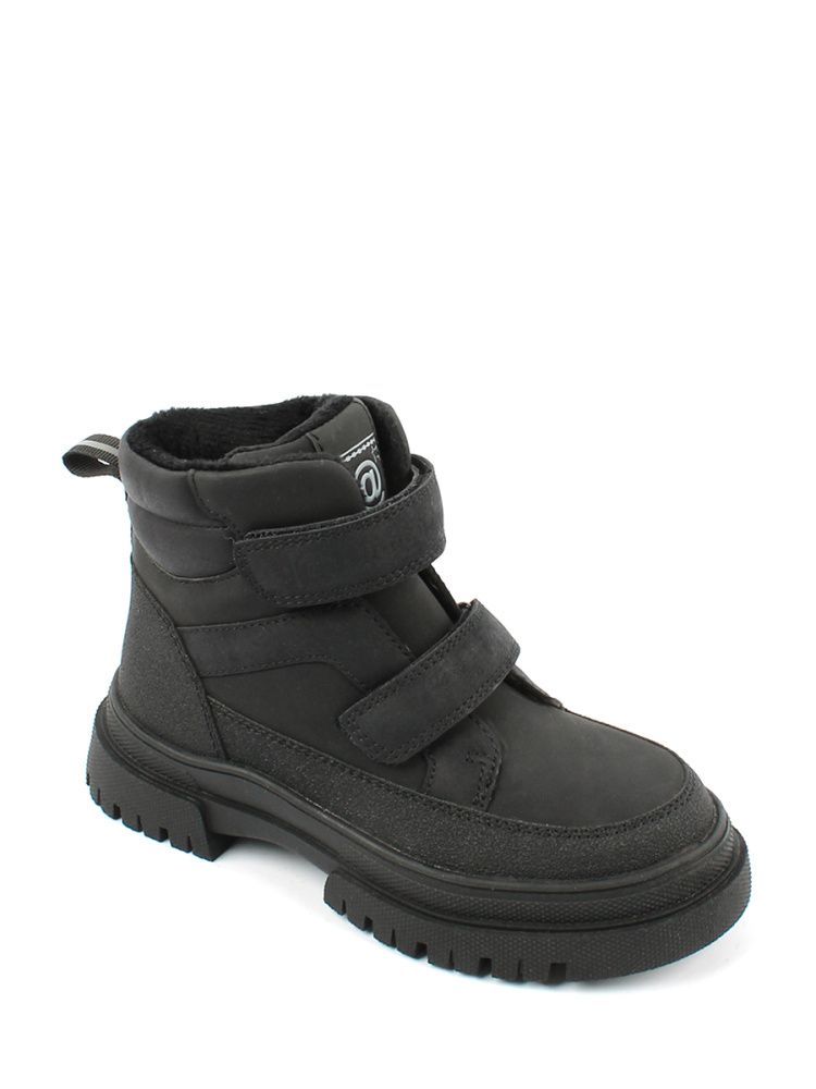 Ботинки детские демисезонные Ботинки детские демисезонные 1 405 руб.