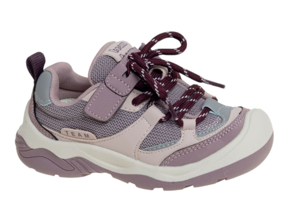 Полуботинки детские спортивные 1 125 руб.