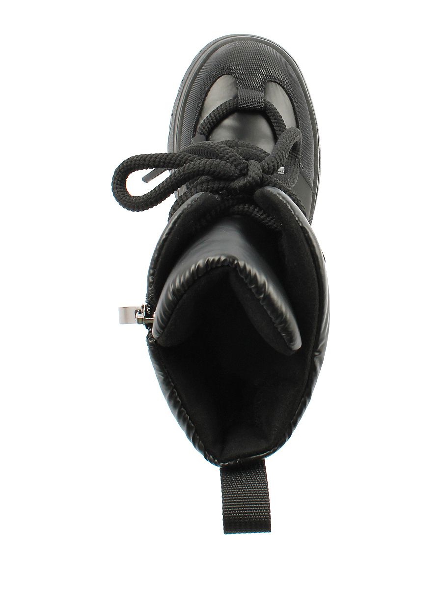 Ботинки детские зимние 2 101 руб.