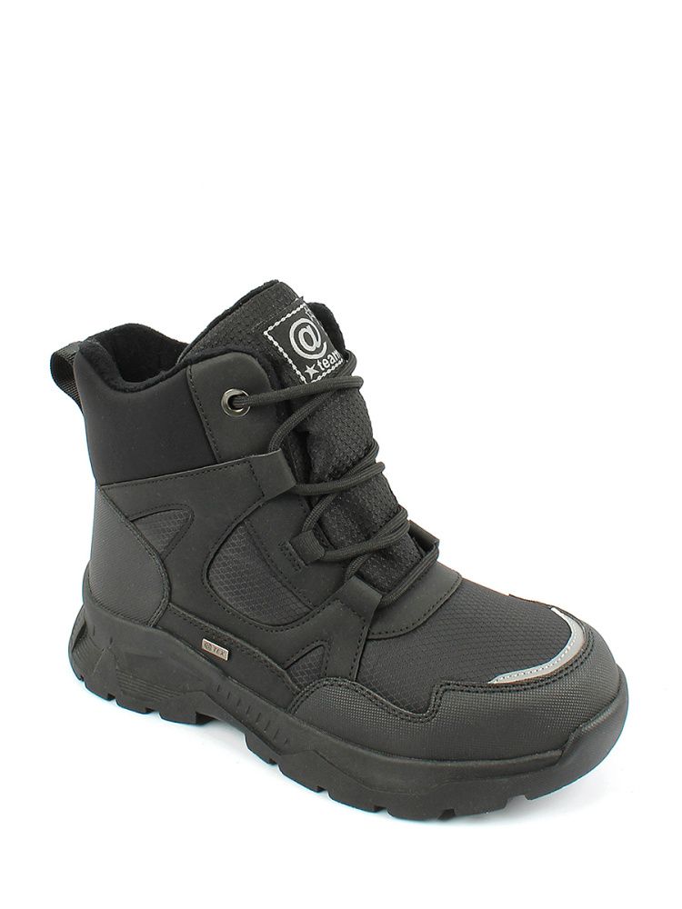 Ботинки детские зимние 2 553 руб.