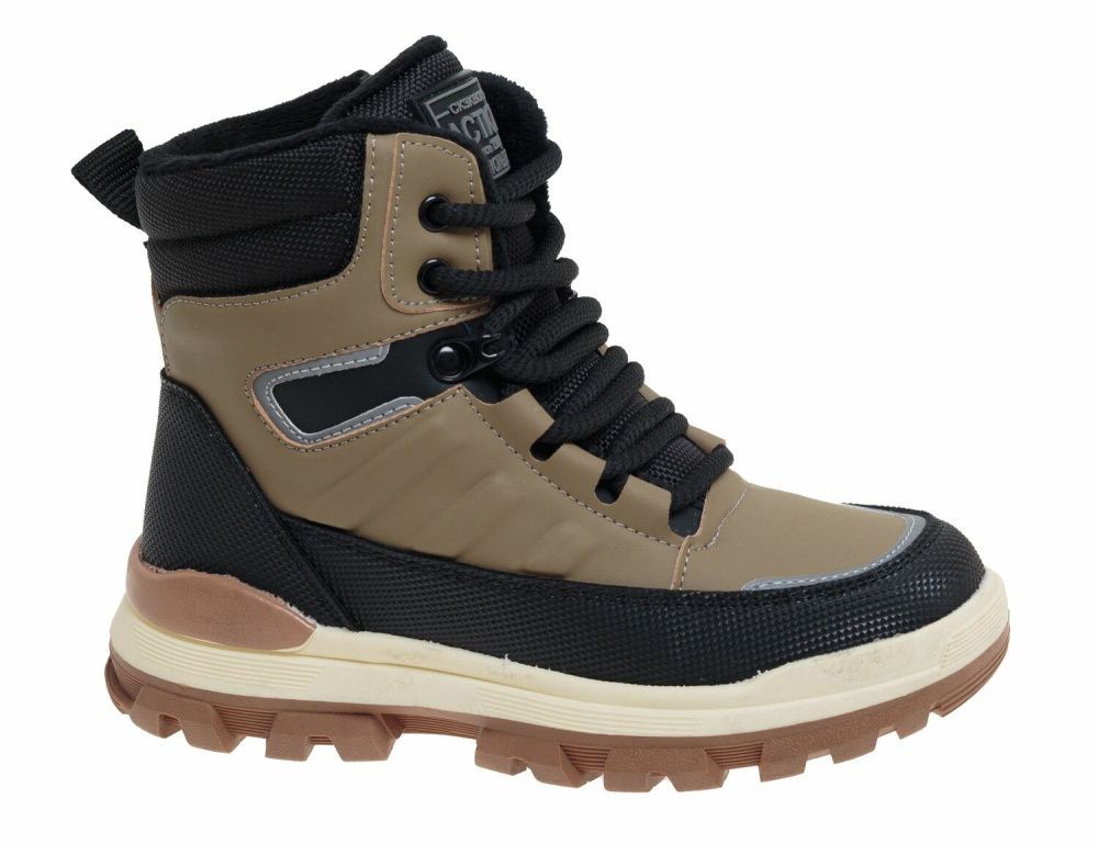 Ботинки детские зимние 1 785 руб.