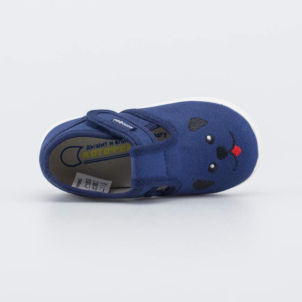 Туфли детские Текстиль Туфли детские Текстиль 890 руб.