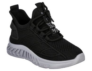 Полуботинки детские для активного отдыха 717 руб.