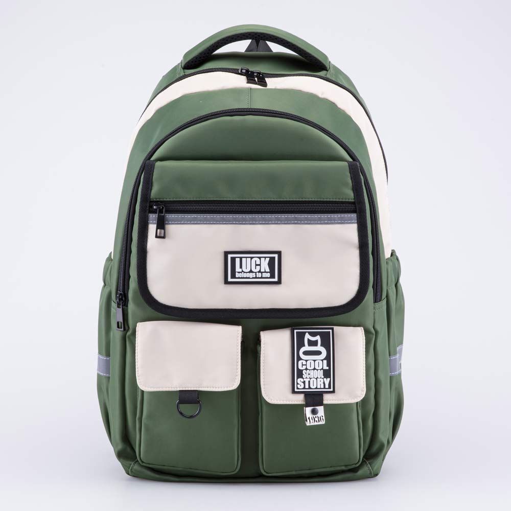 02704387-40 Рюкзак школьный зел-беж (15+) выс.45,5 см 02704387-40 Рюкзак школьный зел-беж (15+) выс.45,5 см 1 940 руб.