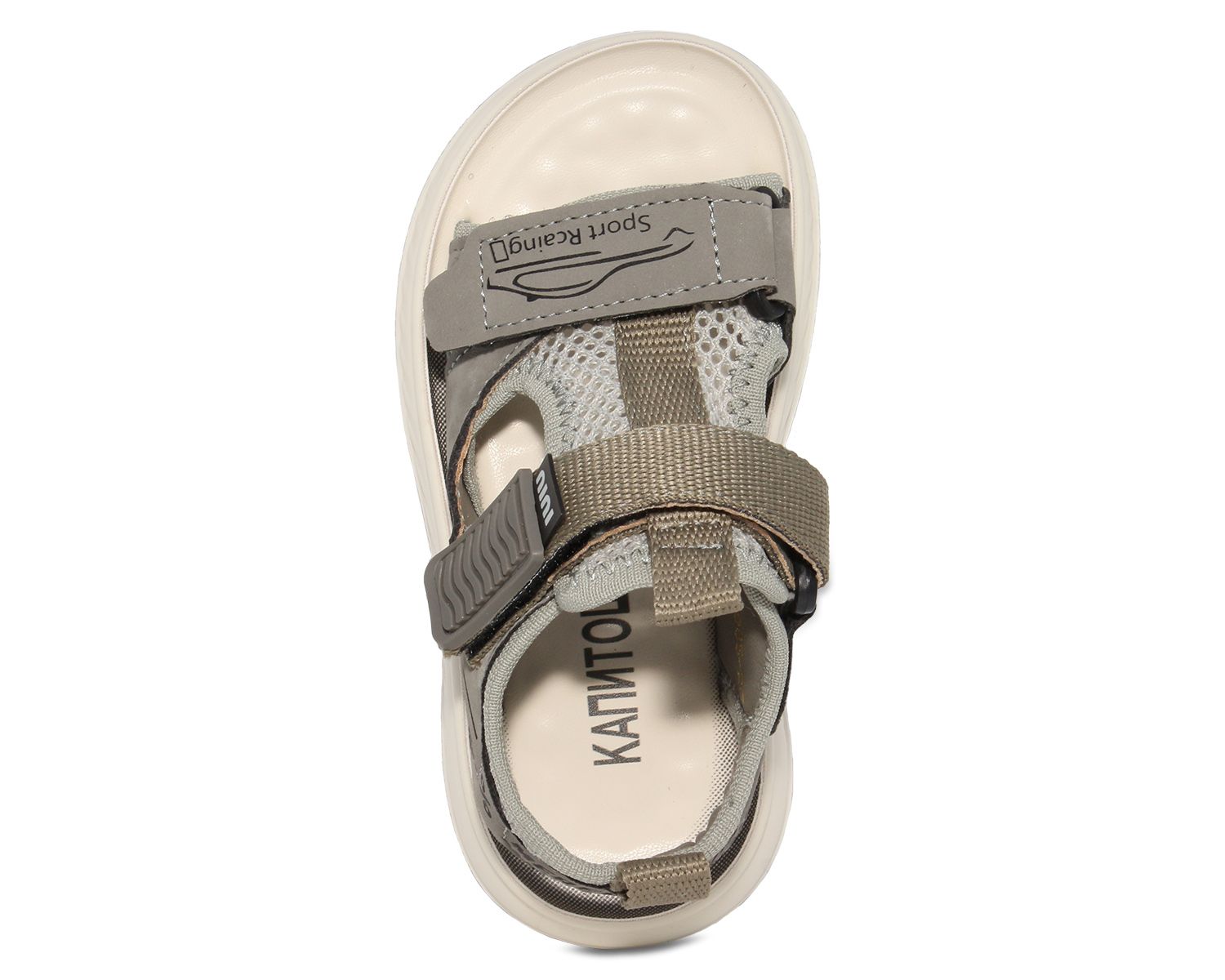 Туфли детские Туфли детские 1 200 руб.